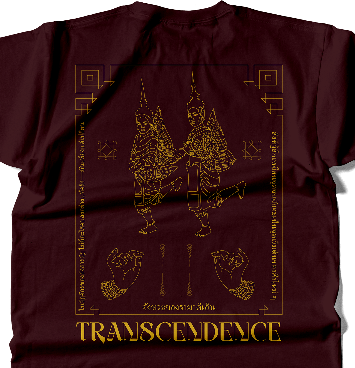 Siamese Dancers T-Shirt – Sacred Thai Art Meets Streetwear
