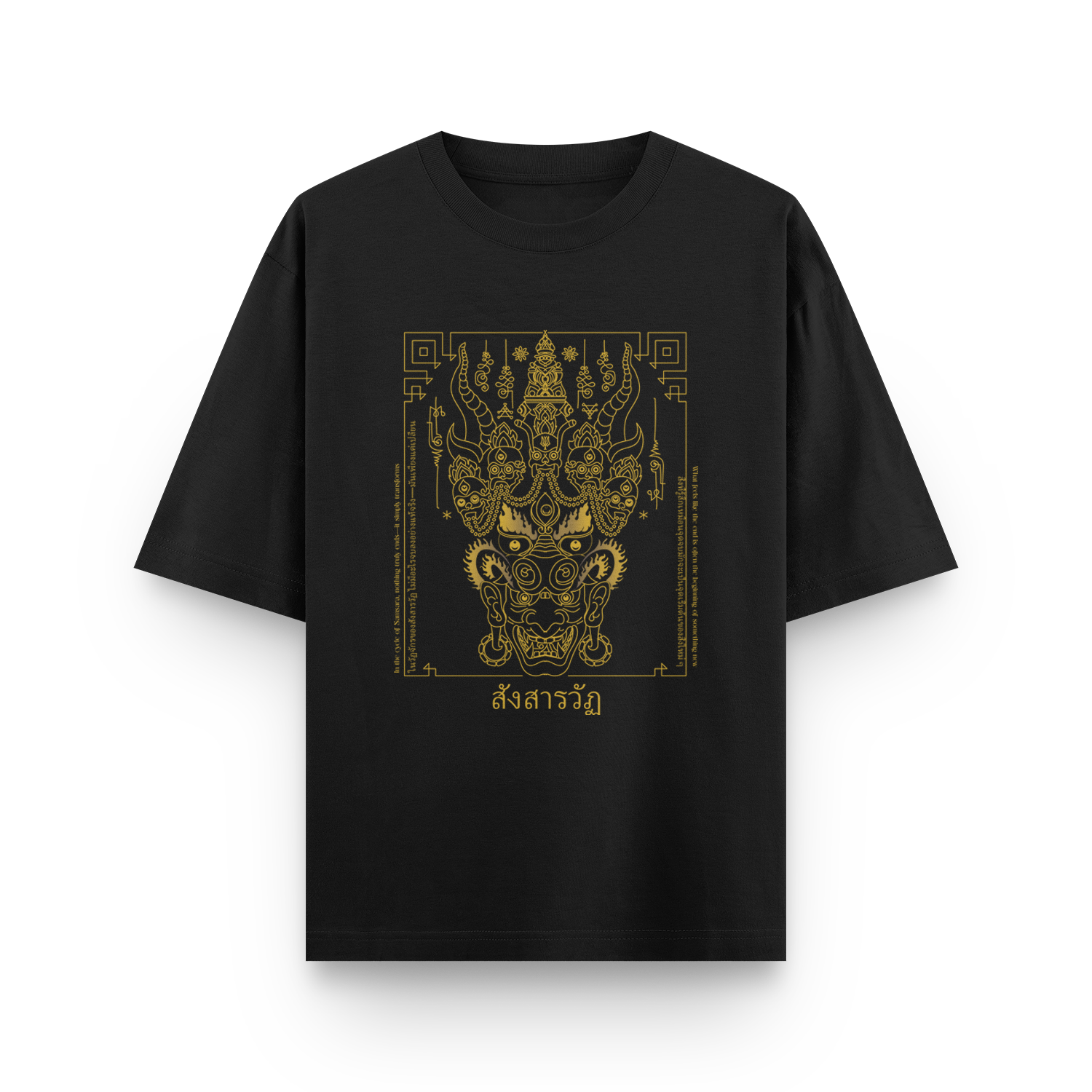 Khon Mask Black T-shirt - Samsara Clothing