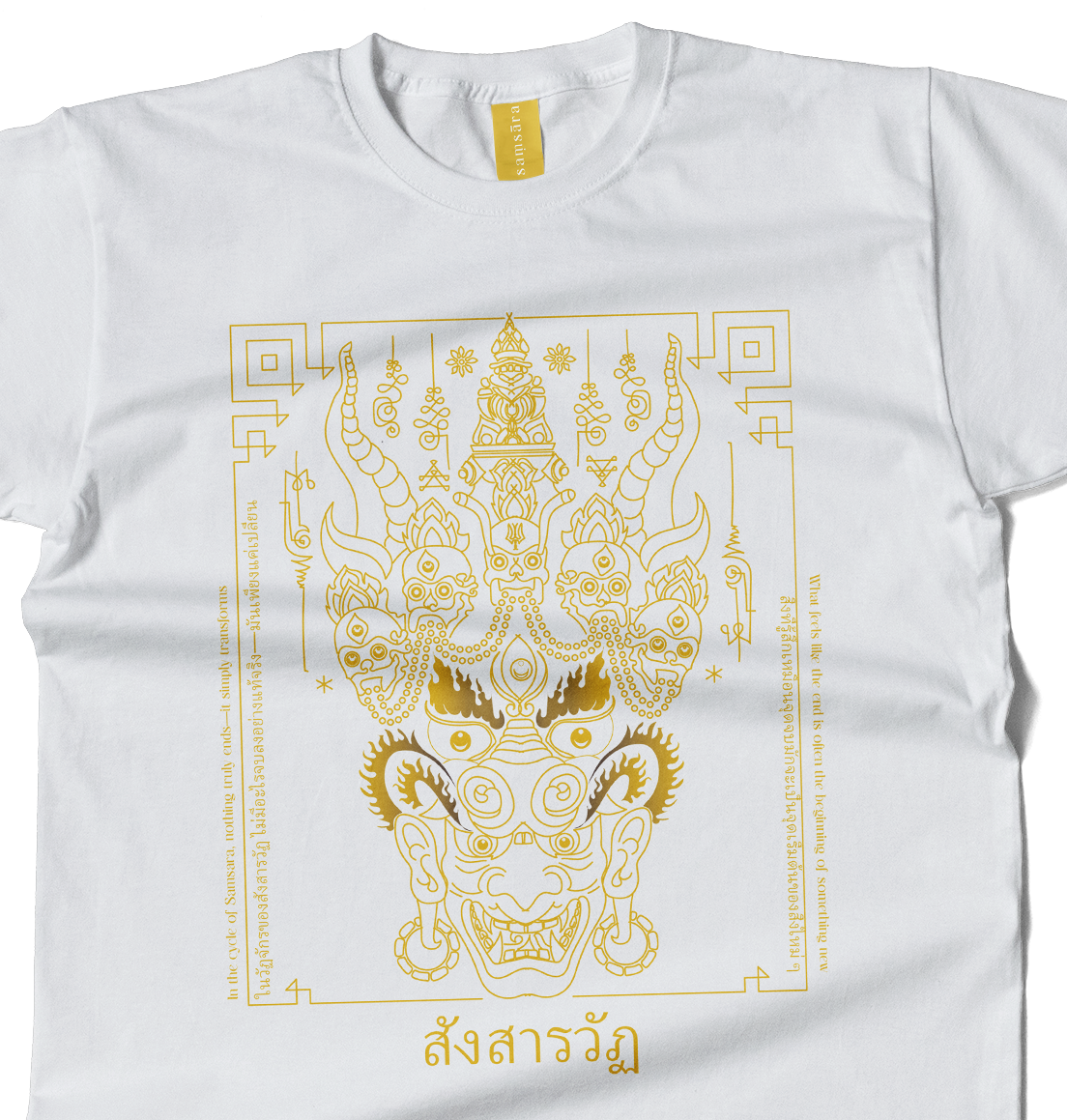 Khon Mask White T-shirt - Samsara Clothing