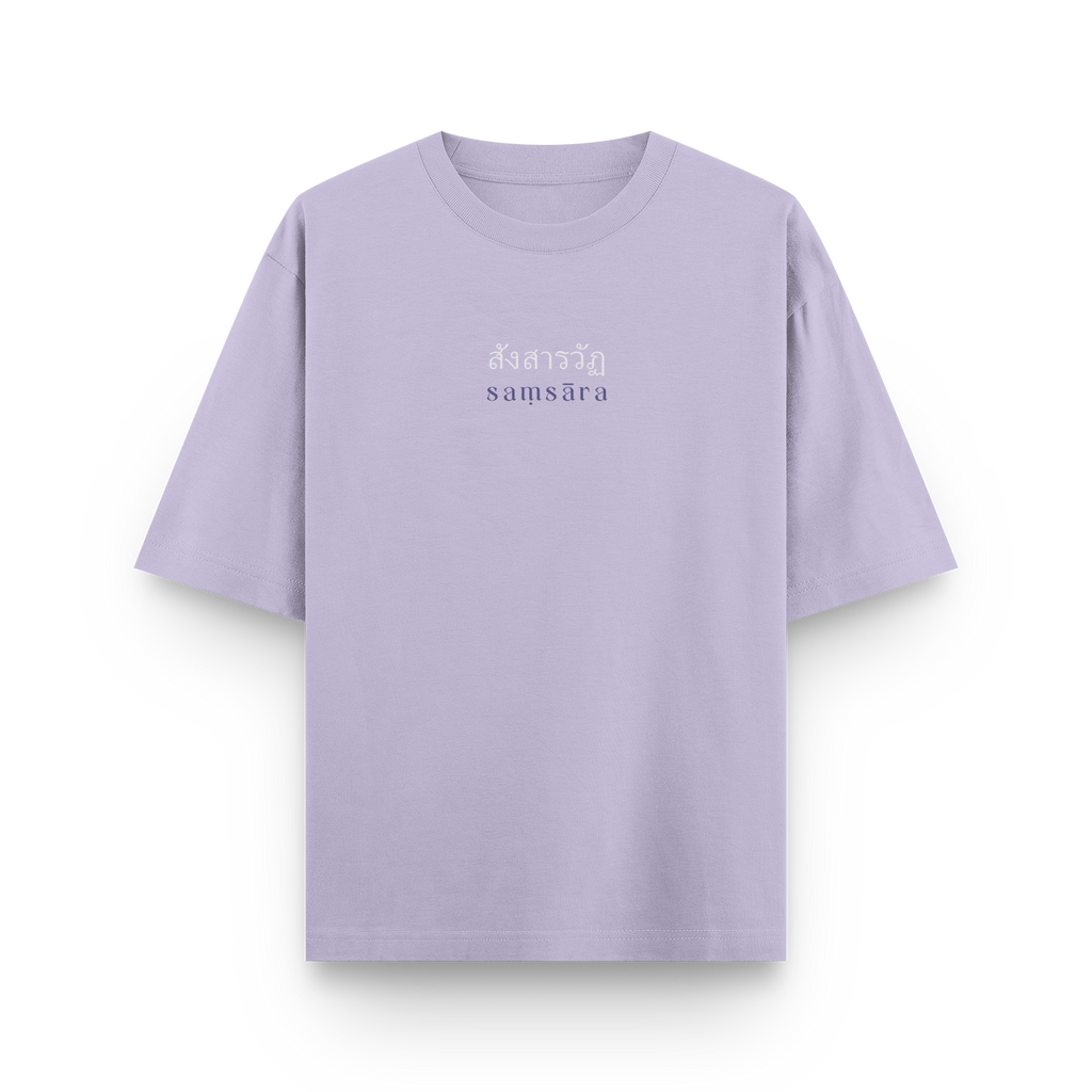 Golden Swan Sak Yant T-Shirt – Sacred Thai Symbolism | Samsara