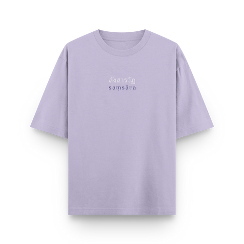 Golden Swan Sak Yant T-Shirt – Sacred Thai Symbolism | Samsara
