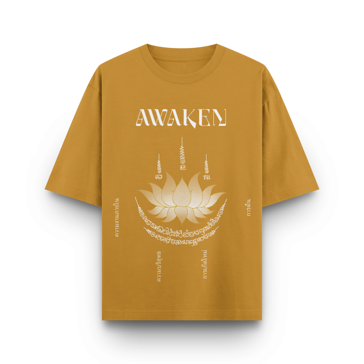 Mustard yellow t-shirt with 'AWAKEN' text and Dok Bua (lotus) front design.
