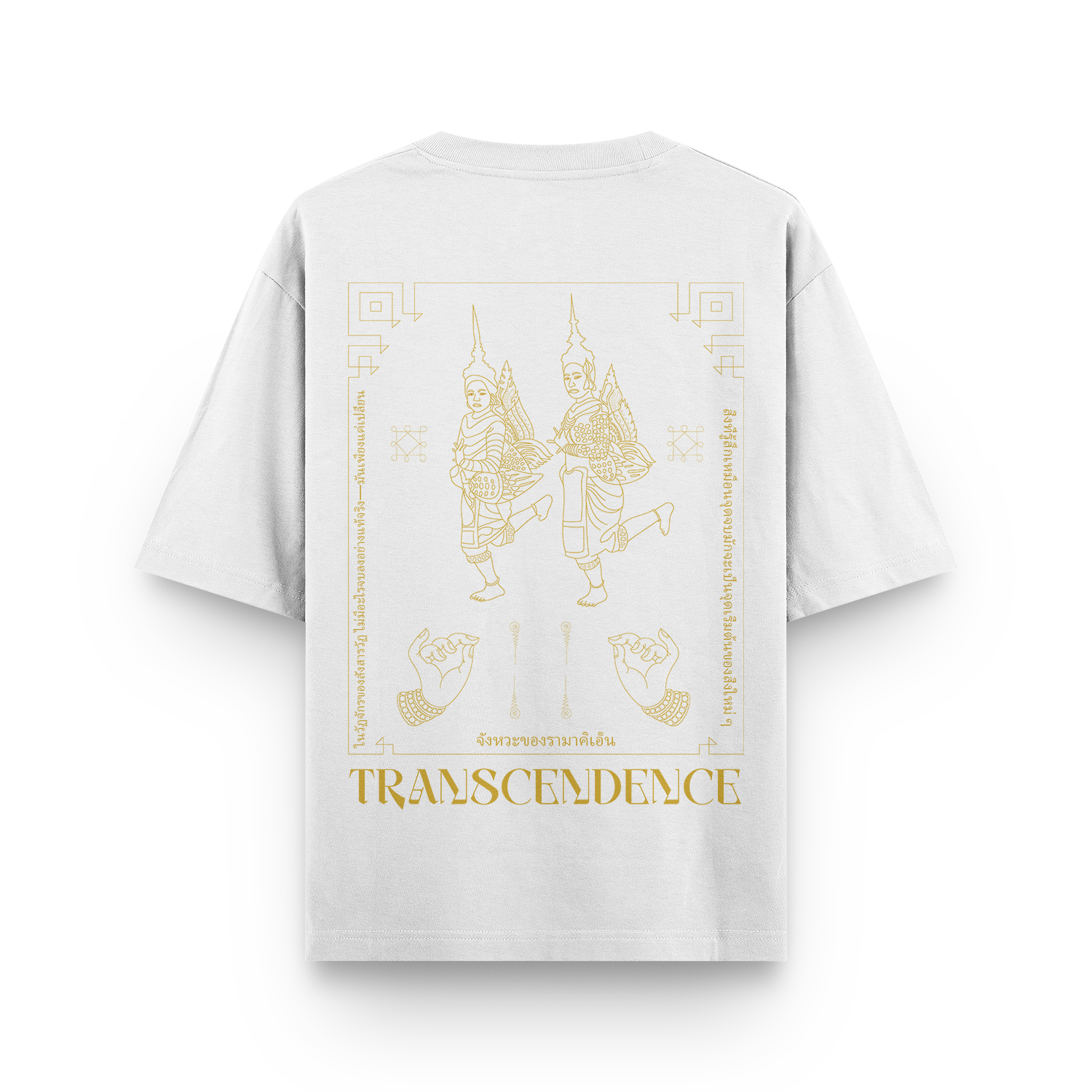 Transcendence T-Shirt - Khon Mask and Siamese Dancers
