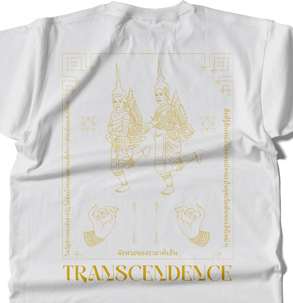 Siamese Dancers T-Shirt – Sacred Thai Art Meets Streetwear