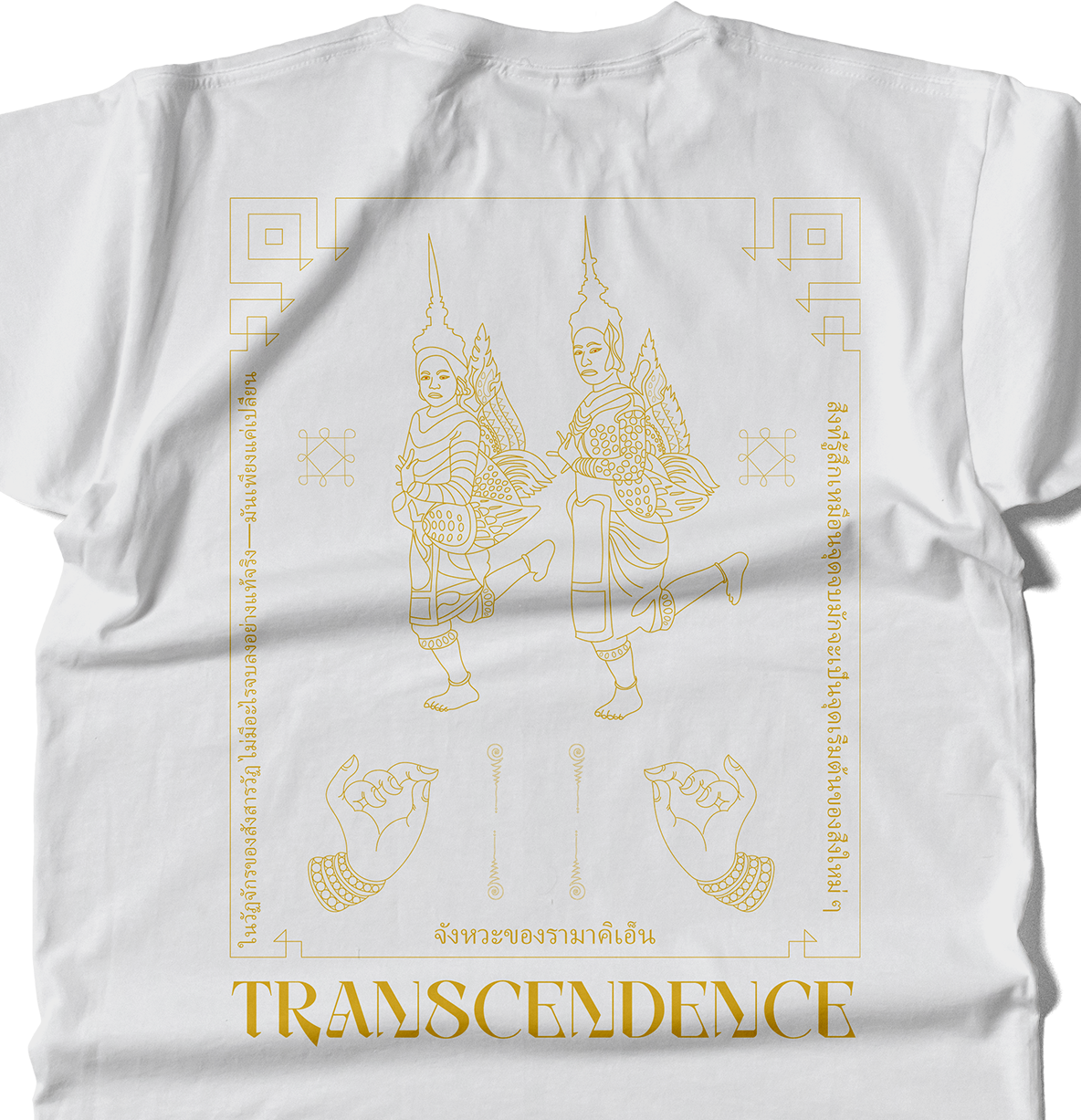 Siamese Dancers T-Shirt – Sacred Thai Art Meets Streetwear