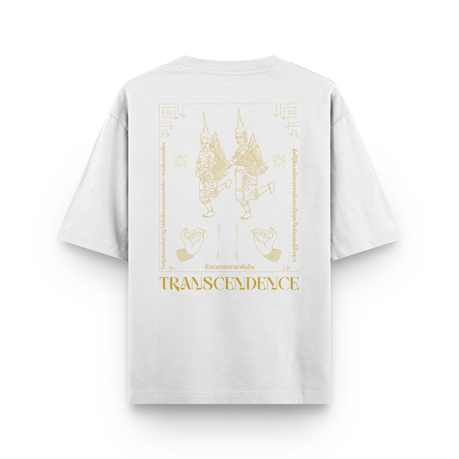 Siamese Dancers T-Shirt – Sacred Thai Art Meets Streetwear