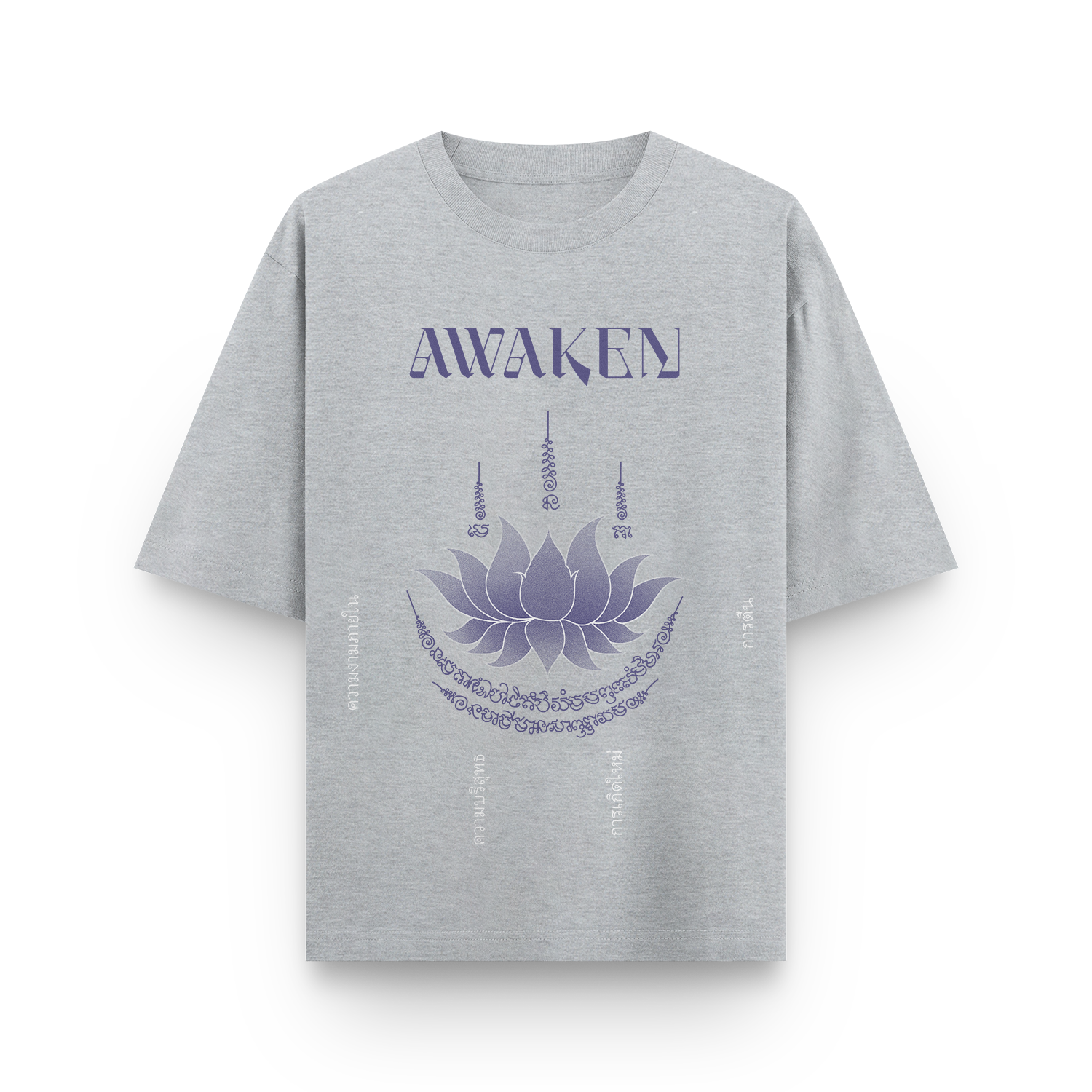 Gray t-shirt with 'AWAKEN' text and Dok Bua (lotus) front design.