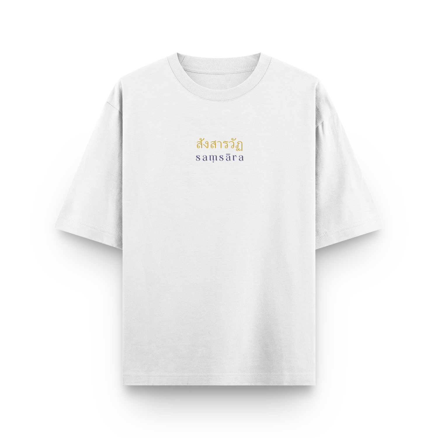 Golden Swan Sak Yant T-Shirt – Sacred Thai Symbolism | Samsara