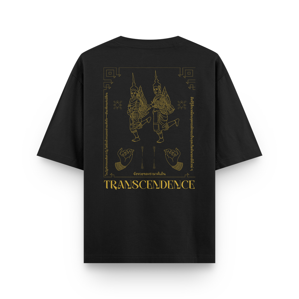 Siamese Dancers T-Shirt – Sacred Thai Art Meets Streetwear