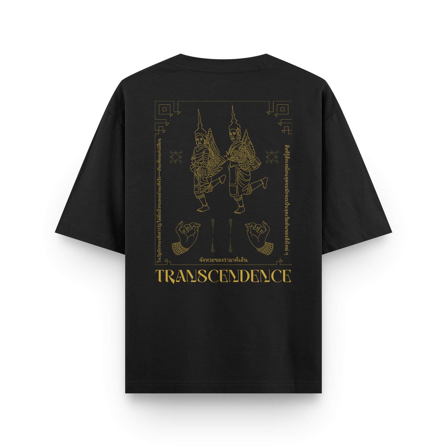 Siamese Dancers T-Shirt – Sacred Thai Art Meets Streetwear