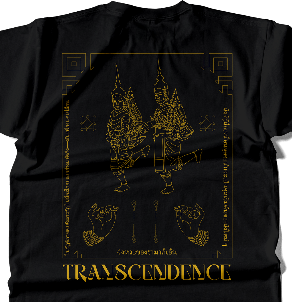 Siamese Dancers T-Shirt – Sacred Thai Art Meets Streetwear