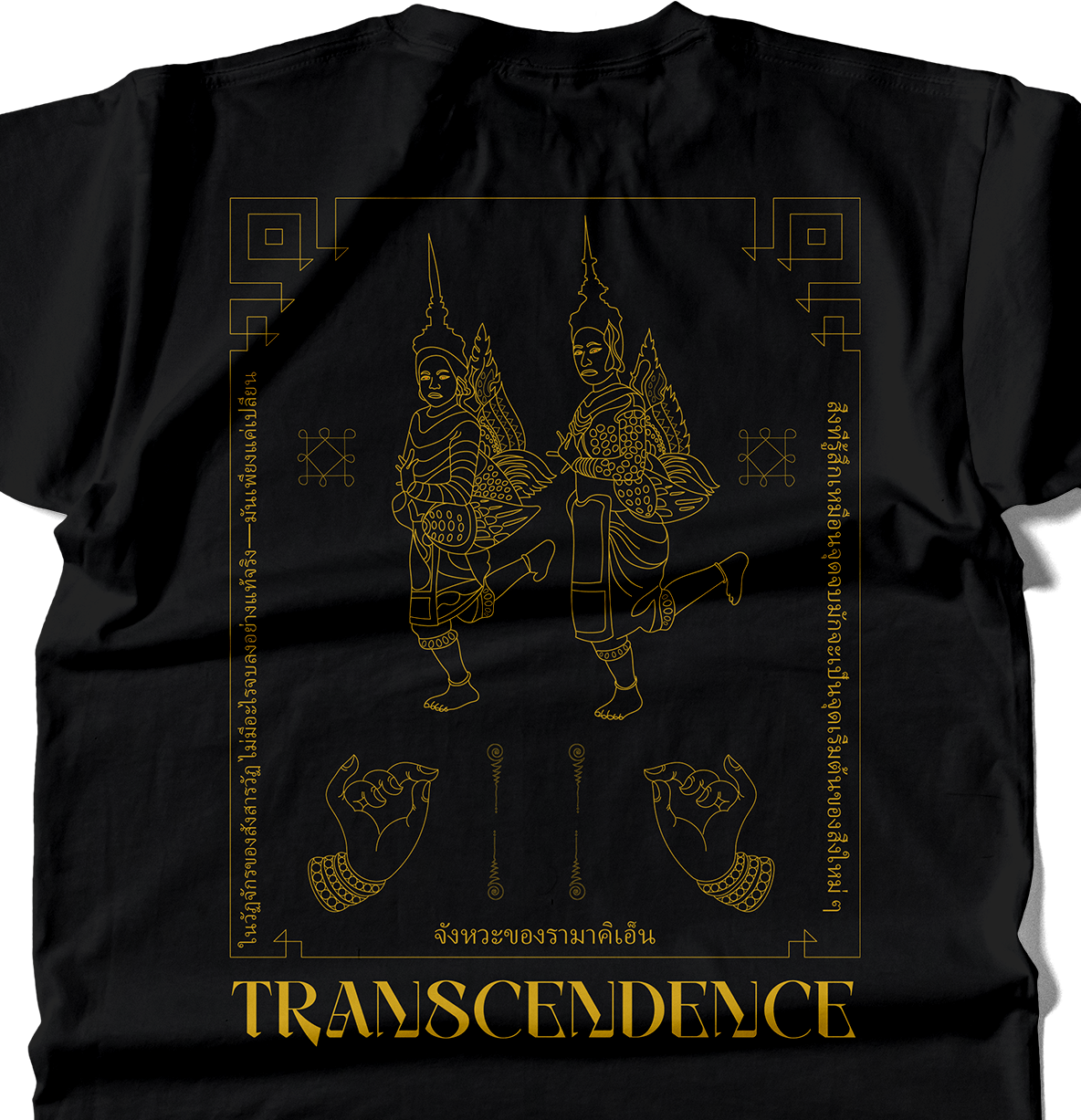 Siamese Dancers T-Shirt – Sacred Thai Art Meets Streetwear