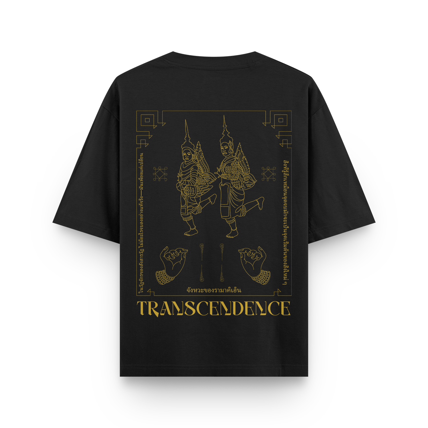 Transcendence T-Shirt - Khon Mask and Siamese Dancers