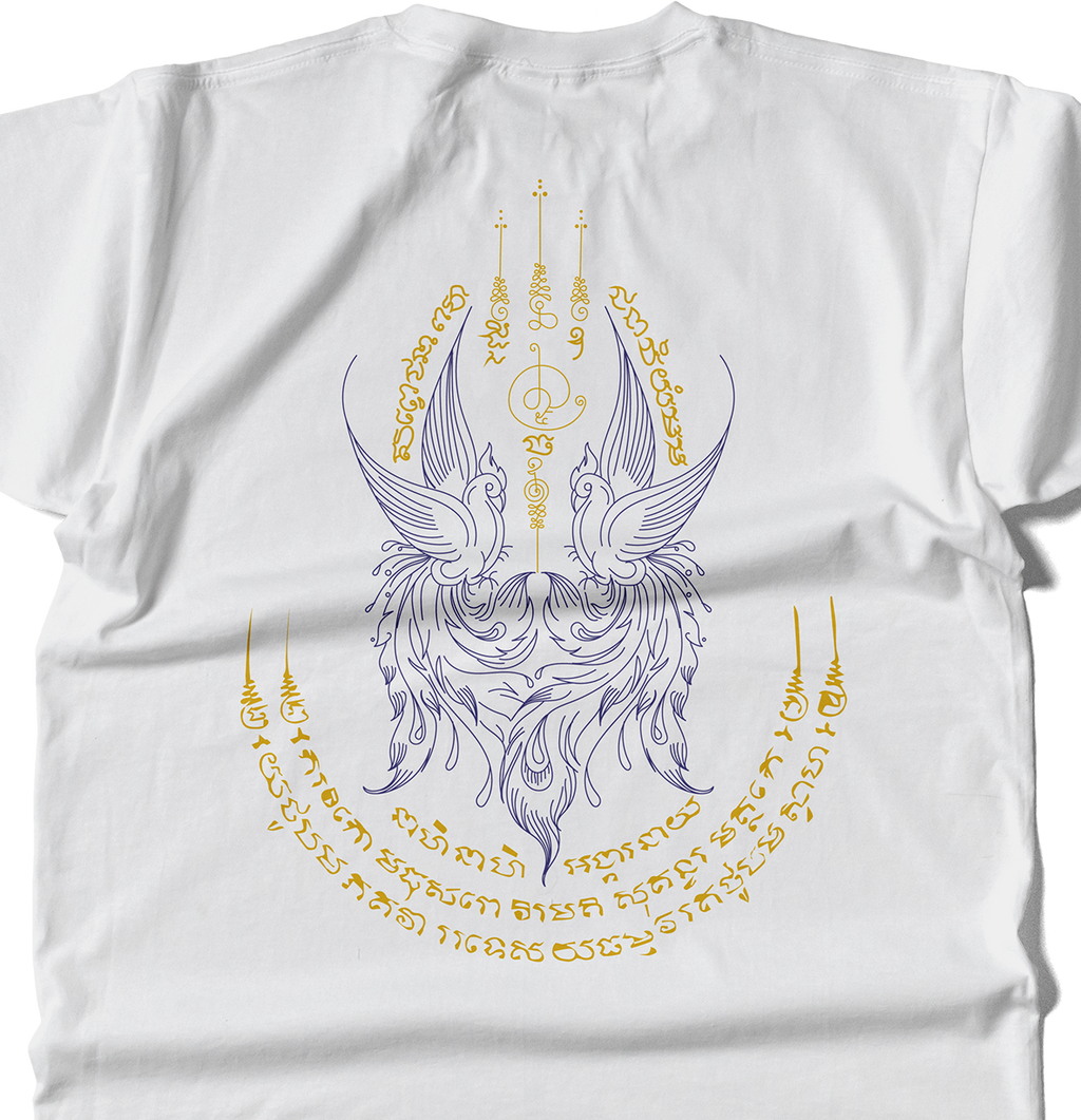 Golden Swan (Hamsa) White T-Shirt - Samsara Clothing