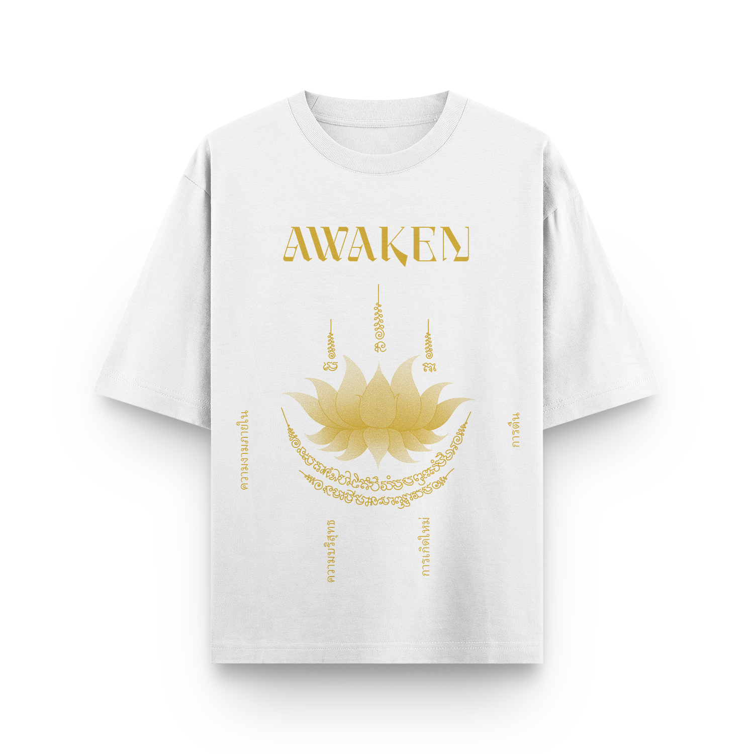 White t-shirt with 'AWAKEN' text and Dok Bua (lotus) front design.