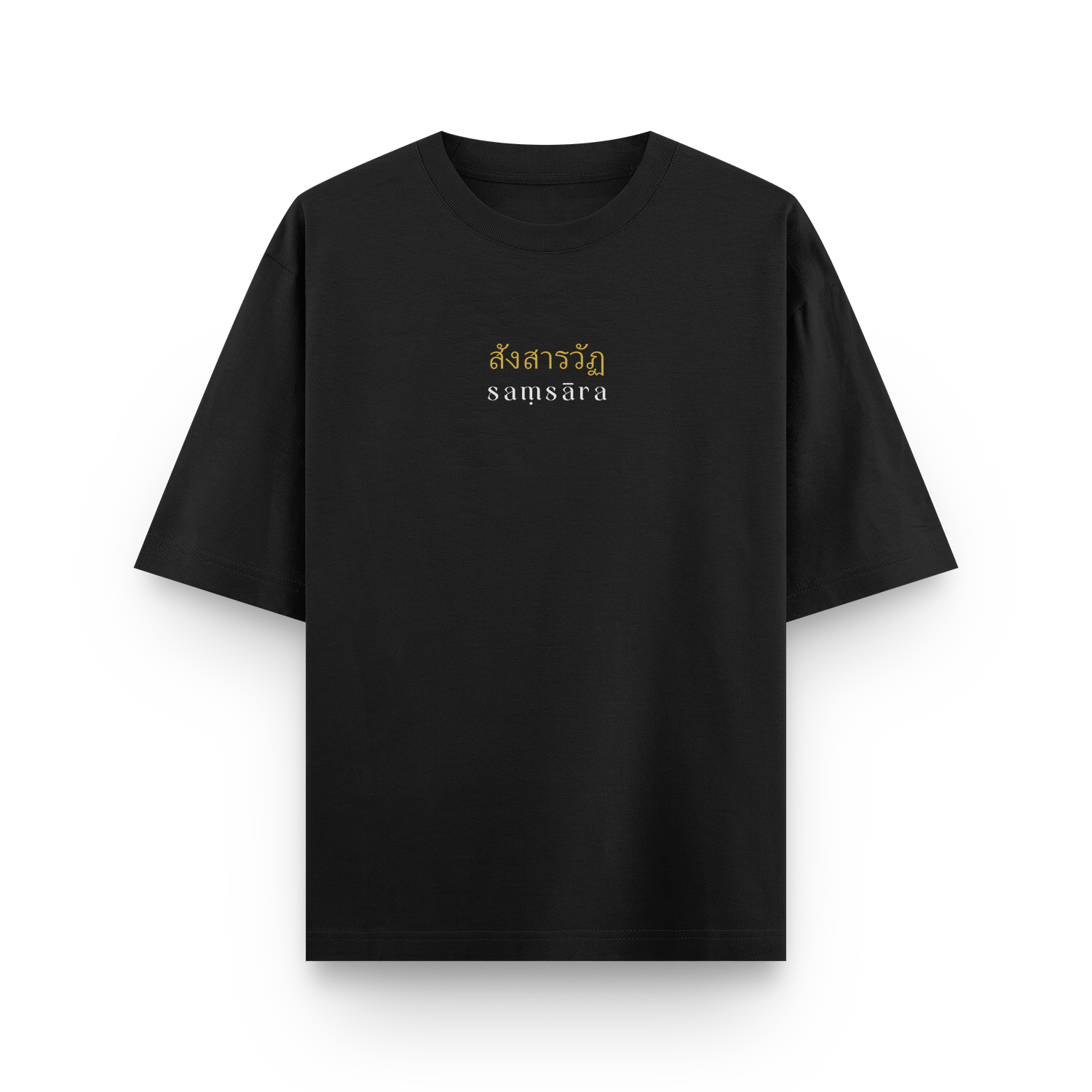 Golden Swan Sak Yant T-Shirt – Sacred Thai Symbolism | Samsara