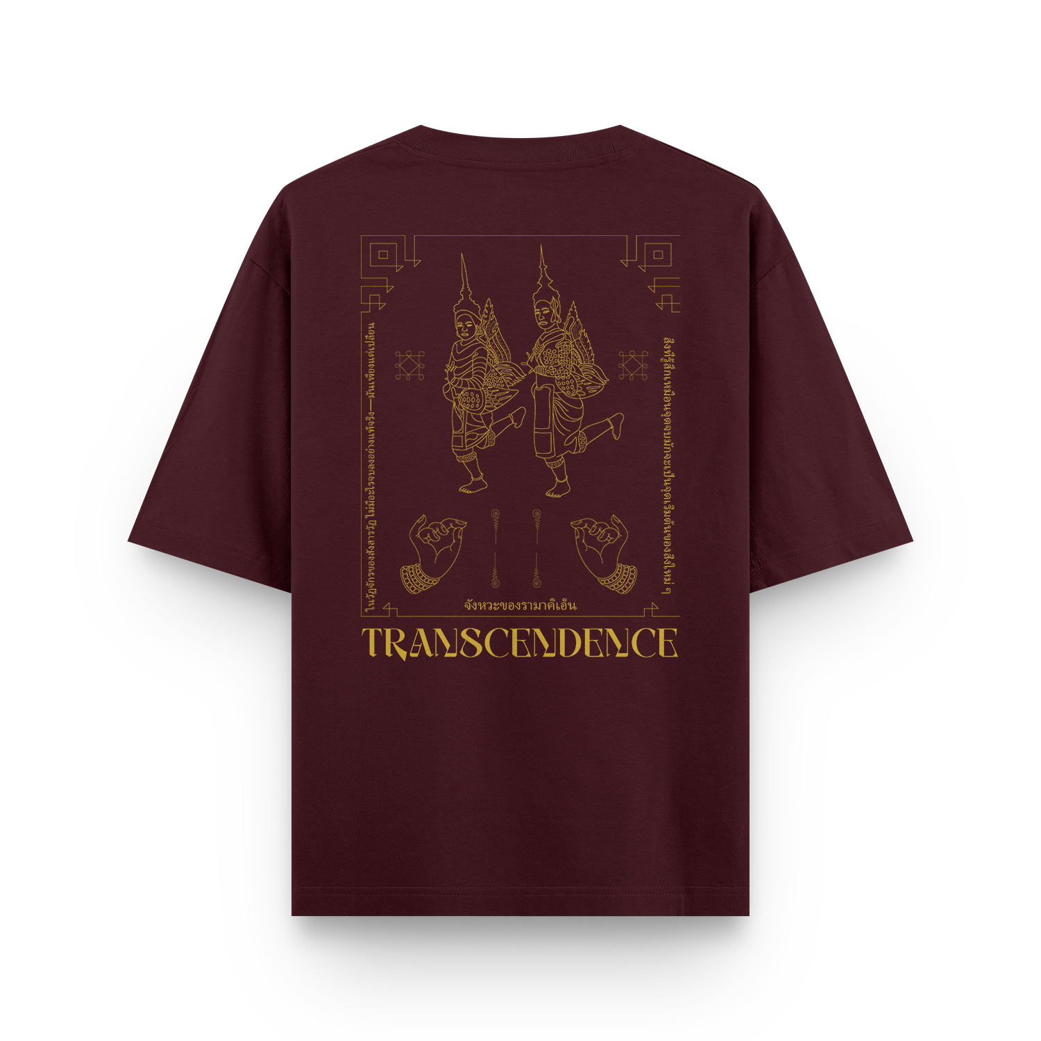 Siamese Dancers T-Shirt – Sacred Thai Art Meets Streetwear