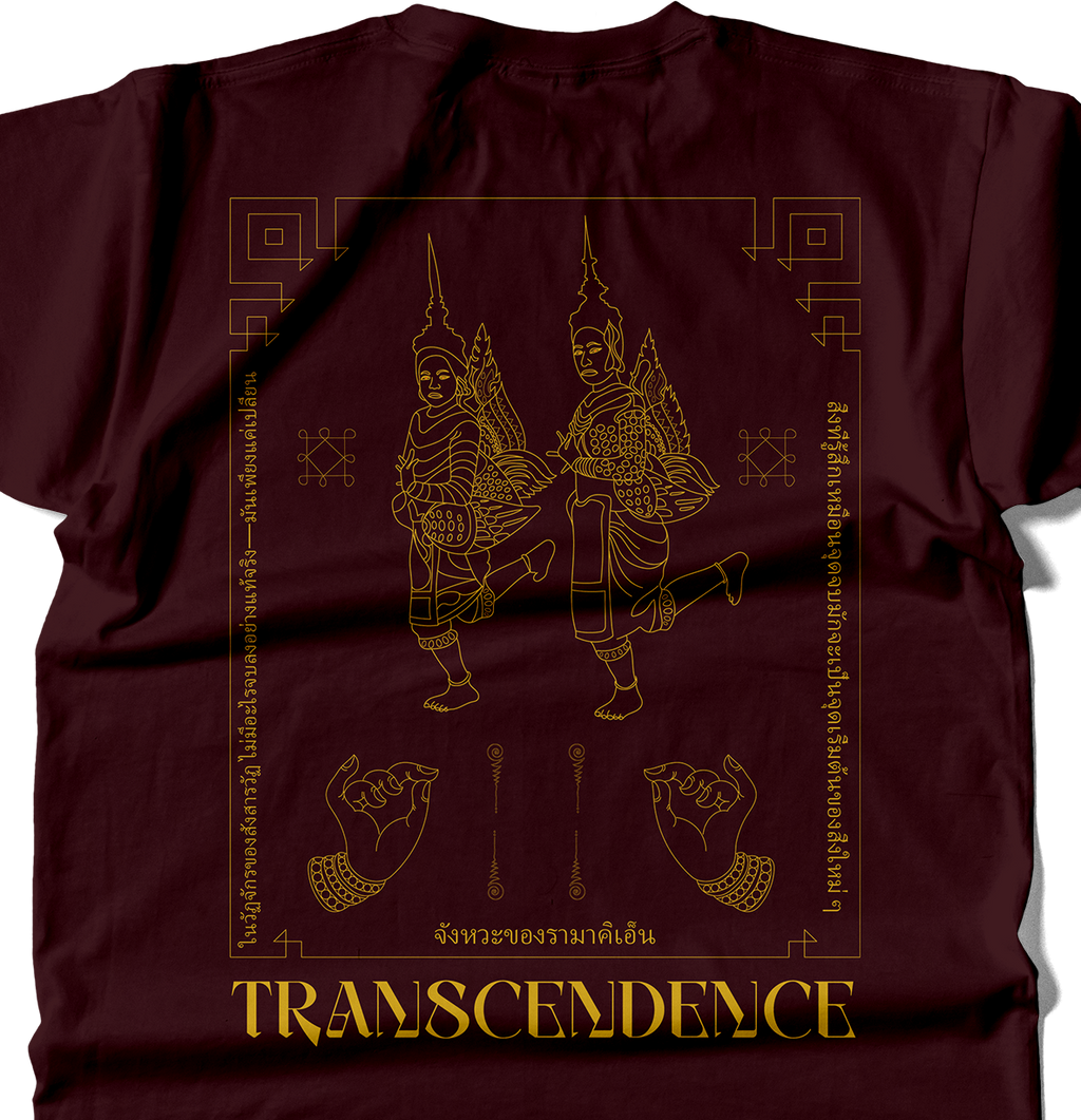 Siamese Dancers T-Shirt – Sacred Thai Art Meets Streetwear