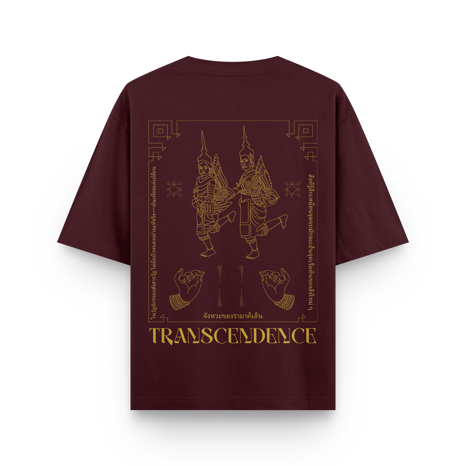 Transcendence T-Shirt - Khon Mask and Siamese Dancers