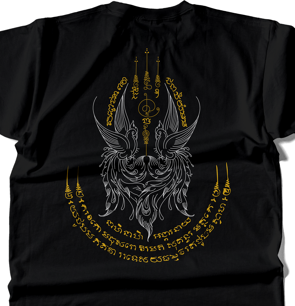 Golden Swan (Hamsa) Black T-Shirt - Samsara Clothing