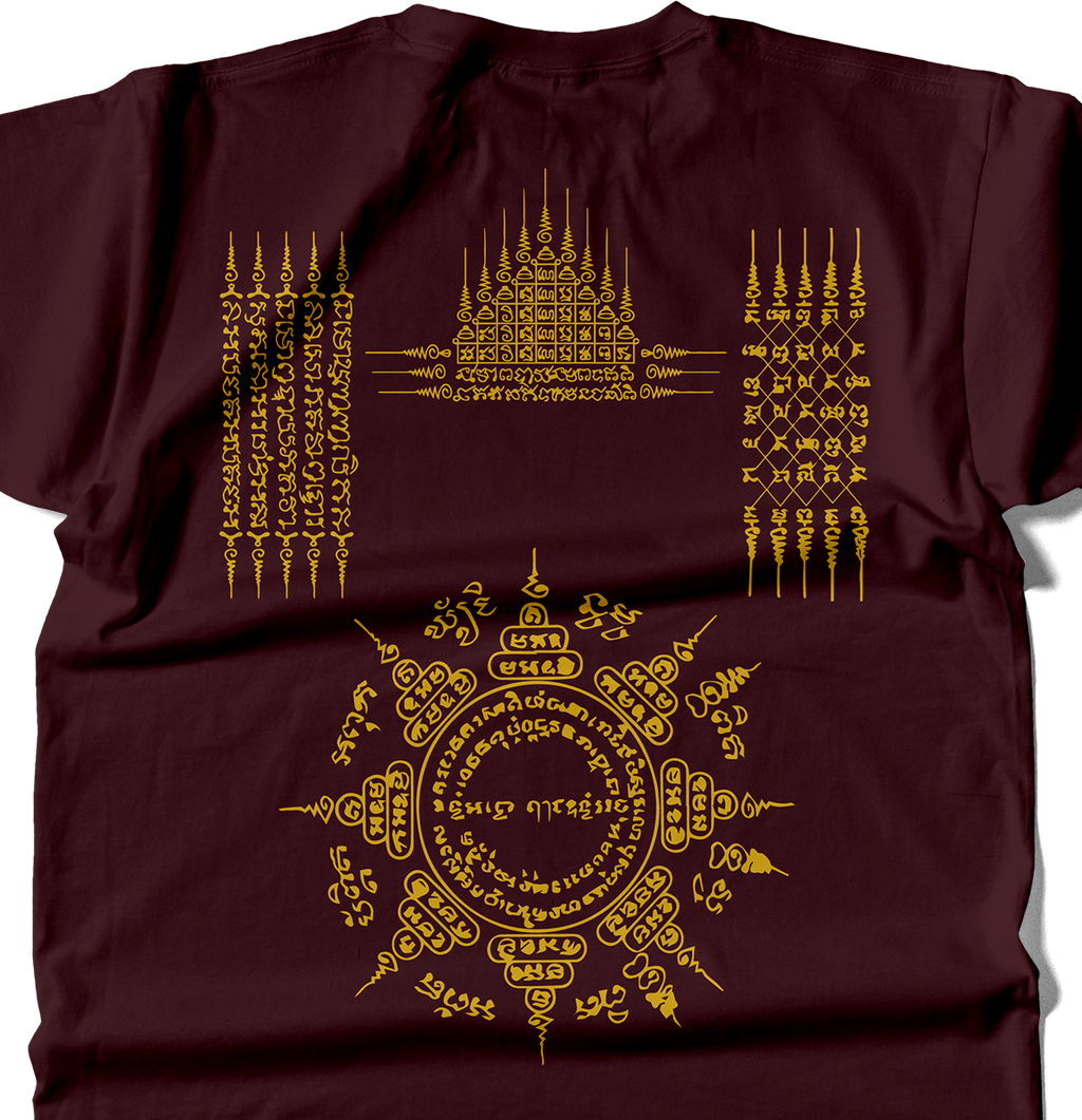 #color_maroon