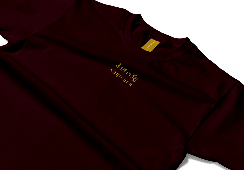 #color_maroon