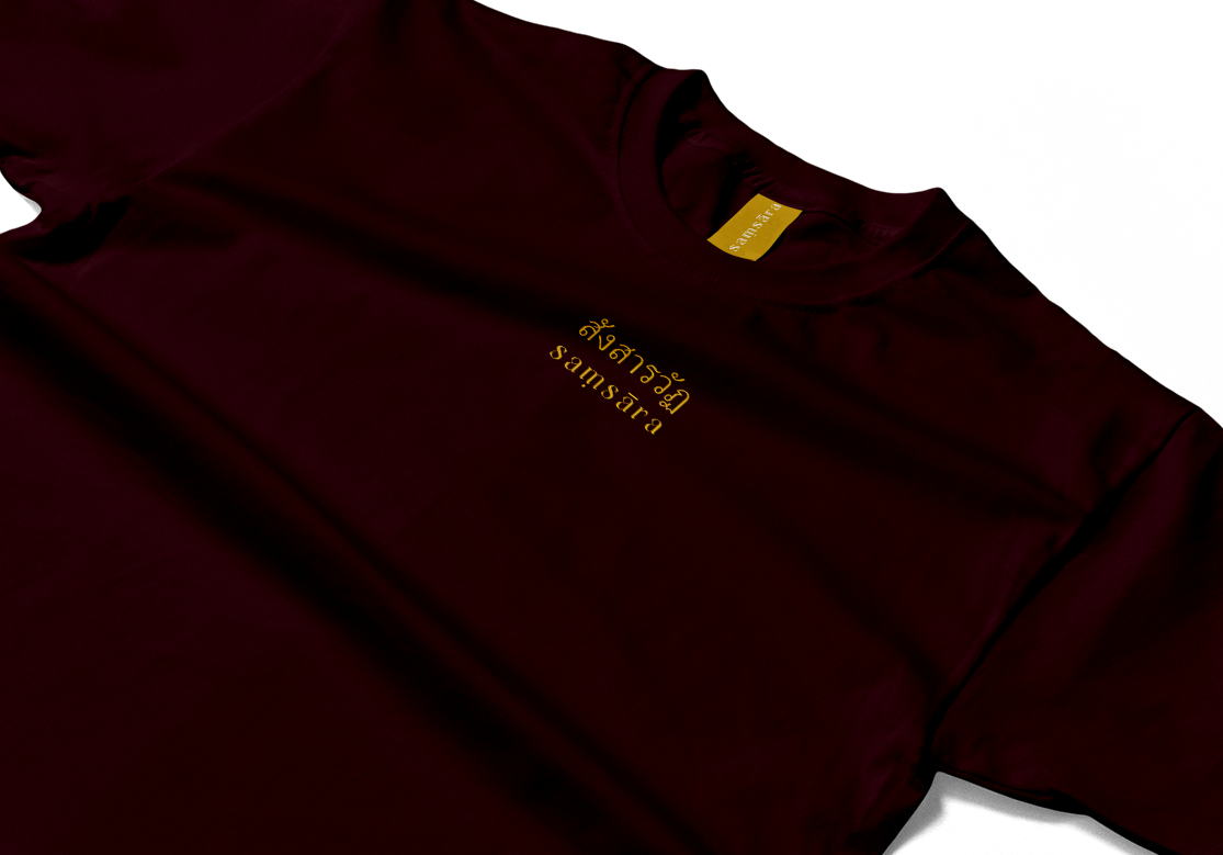 #color_maroon