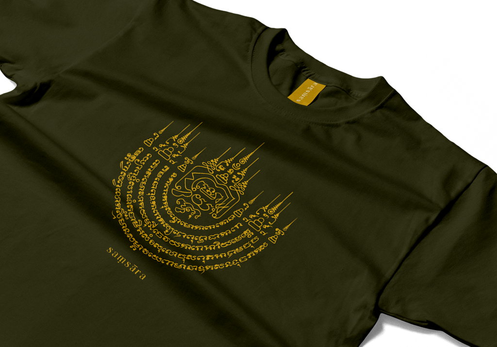 Twin Tigers & Soy Sung Warn Olive Green T-shirt - Samsara Clothing