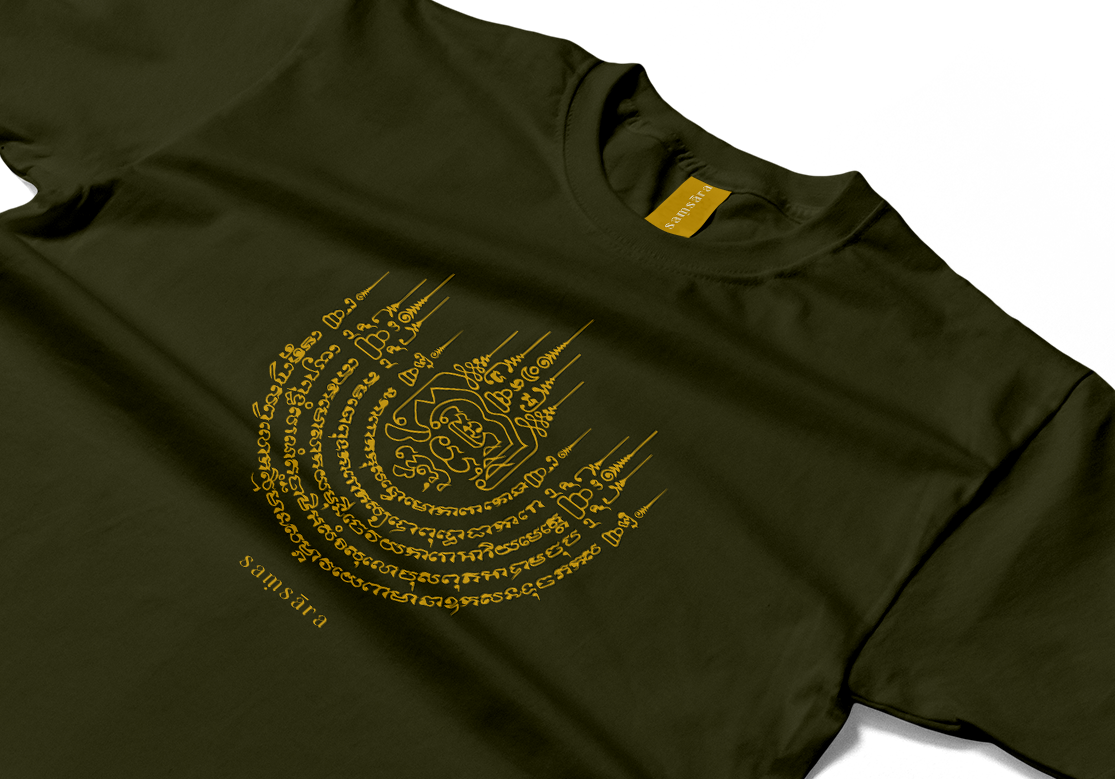 Twin Tigers & Soy Sung Warn Olive Green T-shirt - Samsara Clothing