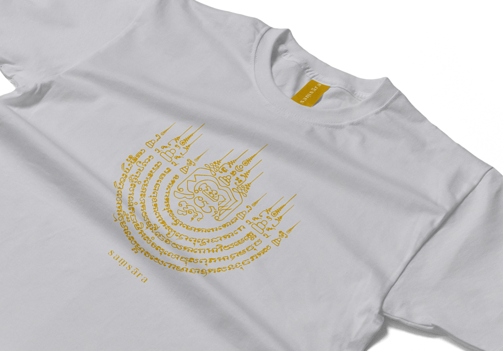 Twin Tigers & Soy Sung Warn White T-shirt - Samsara Clothing