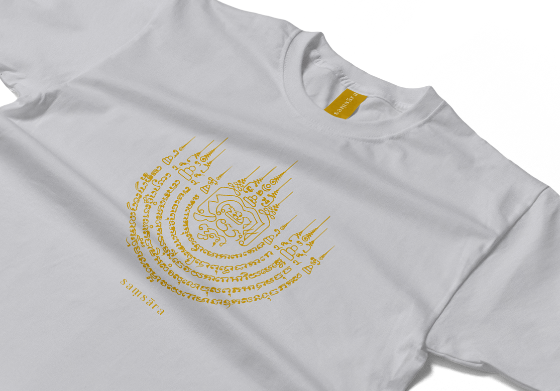 Twin Tigers & Soy Sung Warn White T-shirt - Samsara Clothing