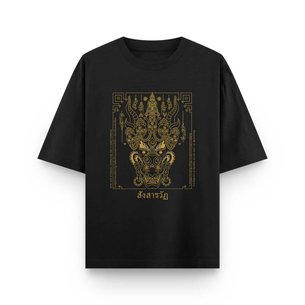 Khon Mask Black T-shirt - Samsara Clothing