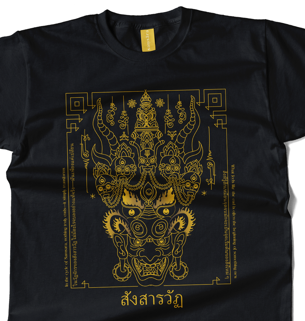 Khon Mask Black T-shirt - Samsara Clothing