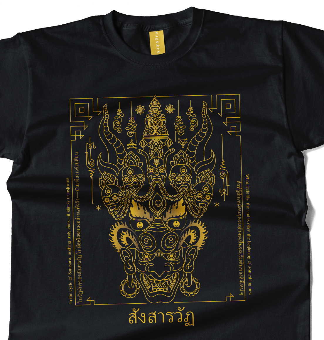 Khon Mask Black T-shirt - Samsara Clothing