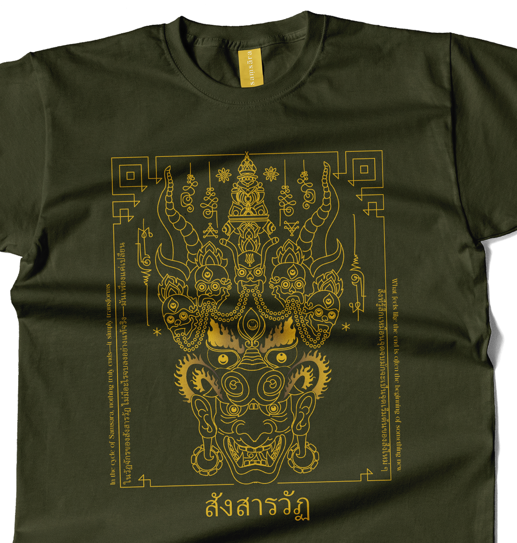 Khon Mask Olive Green T-shirt - Samsara Clothing