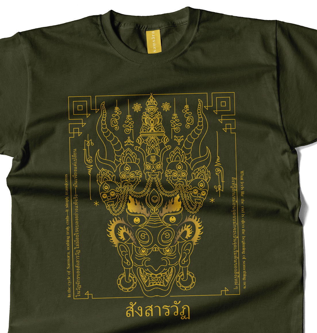 Khon Mask Olive Green T-shirt - Samsara Clothing