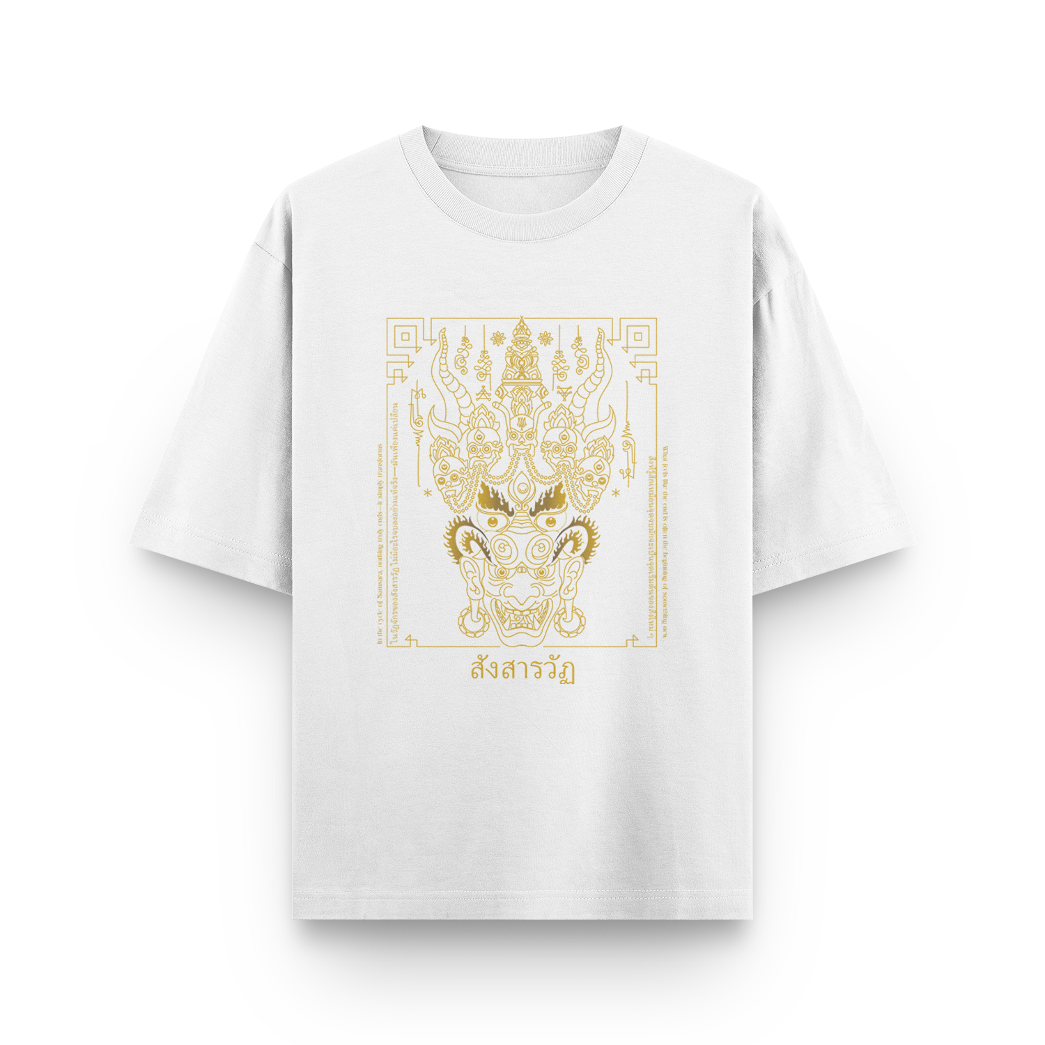 Khon Mask White T-shirt - Samsara Clothing
