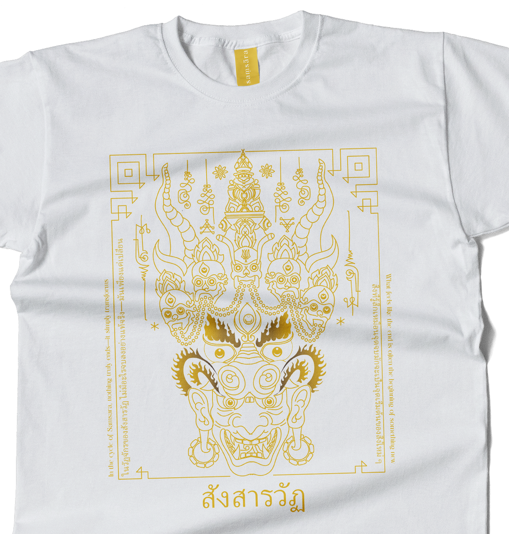 Khon Mask White T-shirt - Samsara Clothing