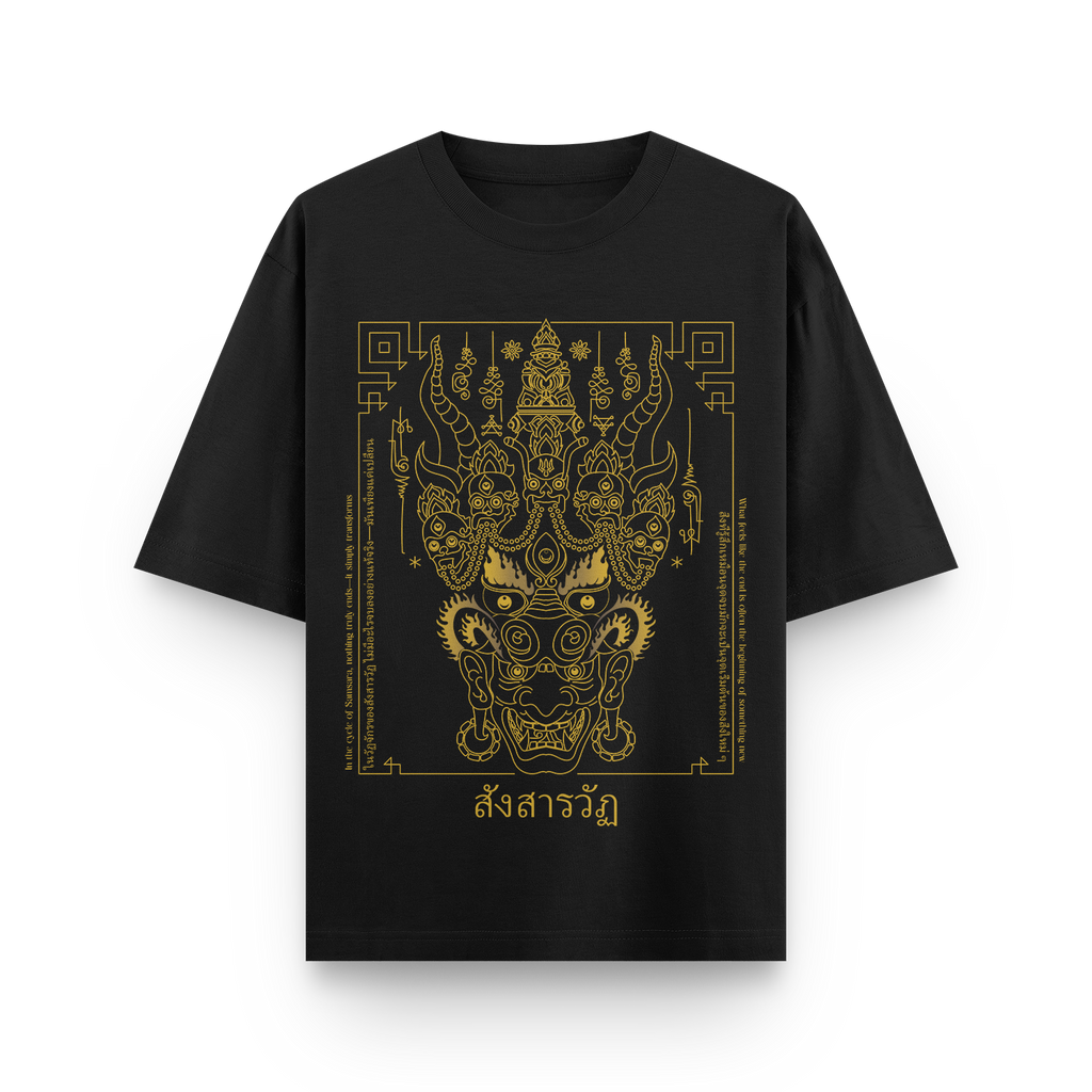 Khon Mask T-Shirt – Thai Heritage Inspired Streetwear