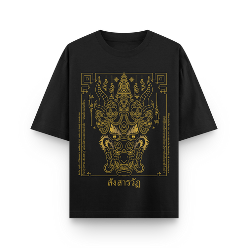 Khon Mask T-Shirt – Thai Heritage Inspired Streetwear