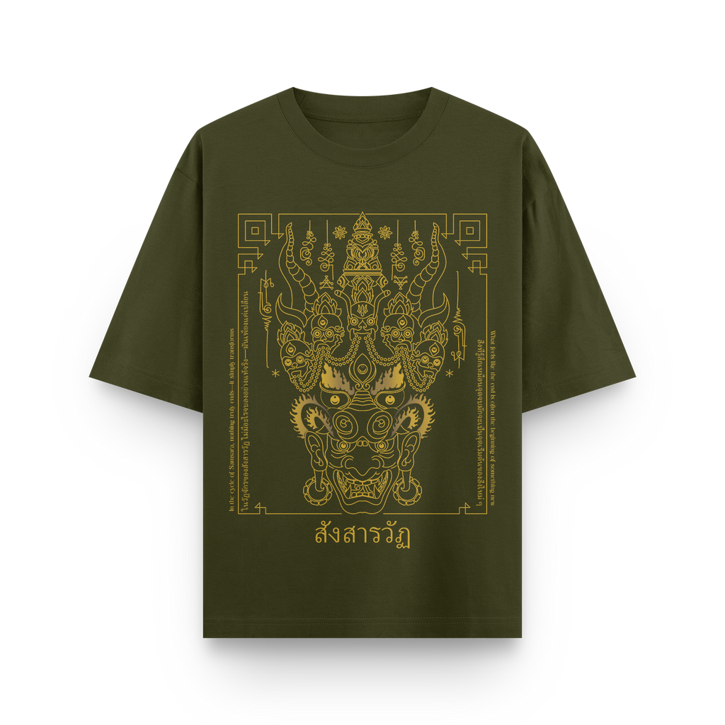 Khon Mask T-Shirt