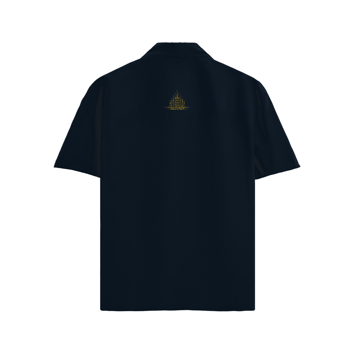 Unisex Oversized Shirt - Gao Yord Edition