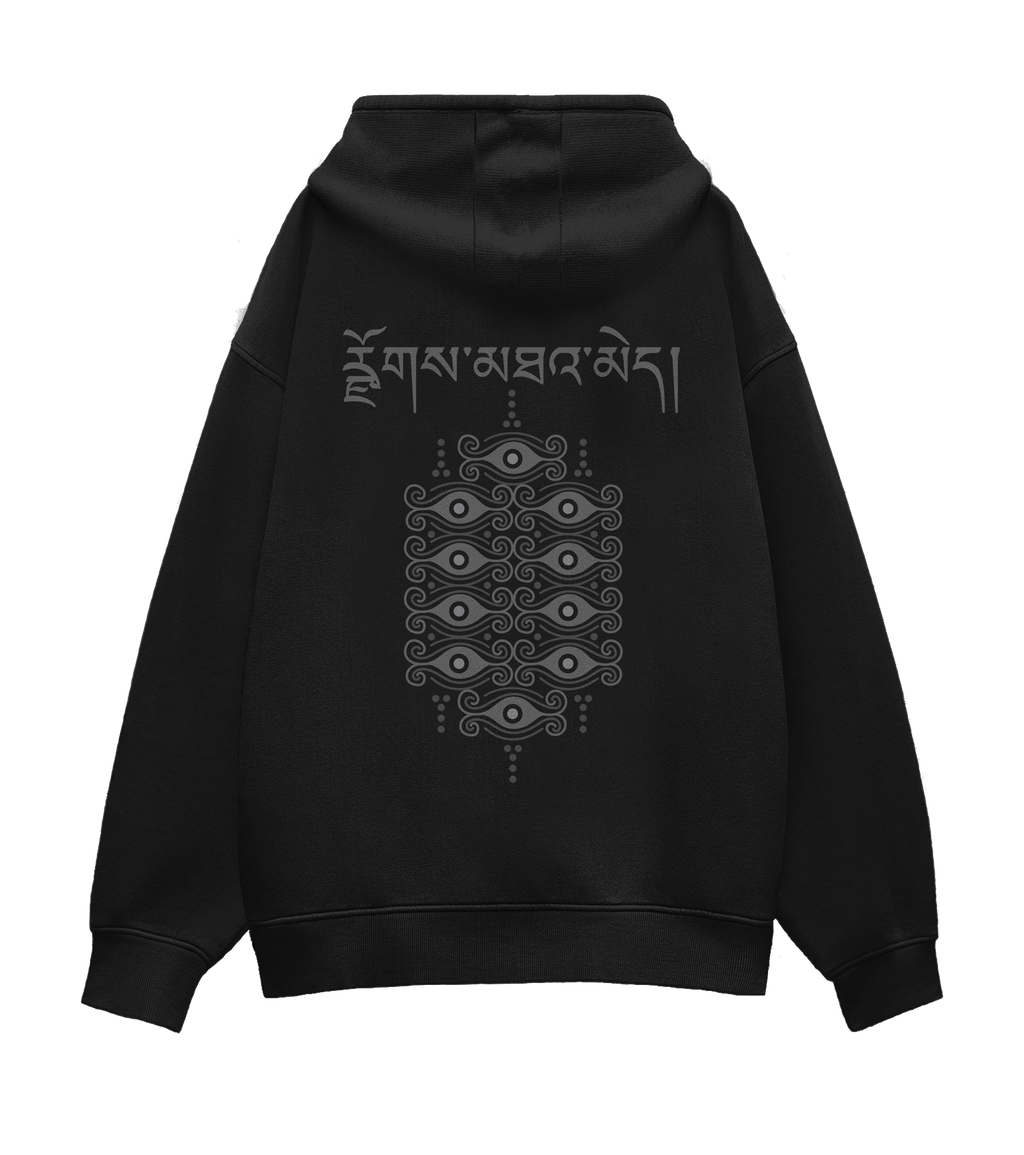 The Infinite Algorithm - Unisex Oversized Hoodie